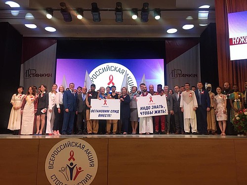 Остановился форум